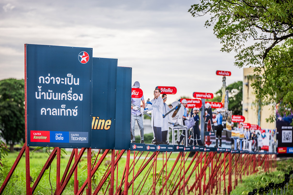 Chevron Thailand and Digitas turn lubricant production into immersive roadside experience
