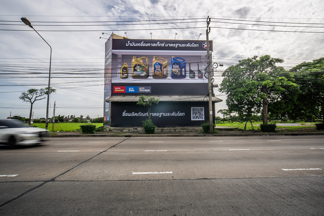 Chevron Thailand and Digitas turn lubricant production into immersive roadside experience