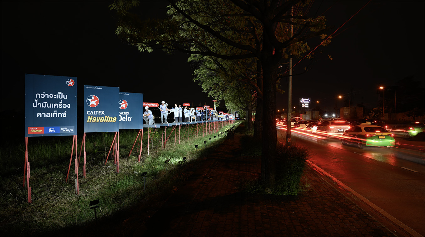 Chevron Thailand and Digitas turn lubricant production into immersive roadside experience