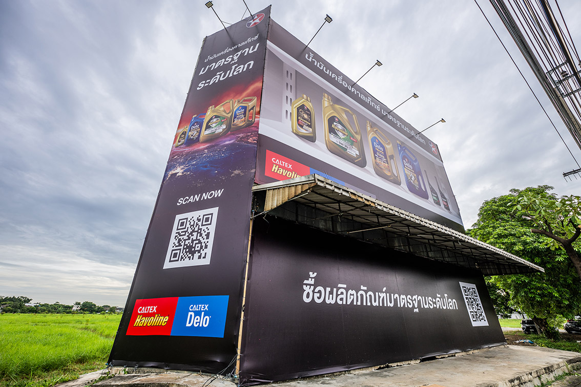 Chevron Thailand and Digitas turn lubricant production into immersive roadside experience