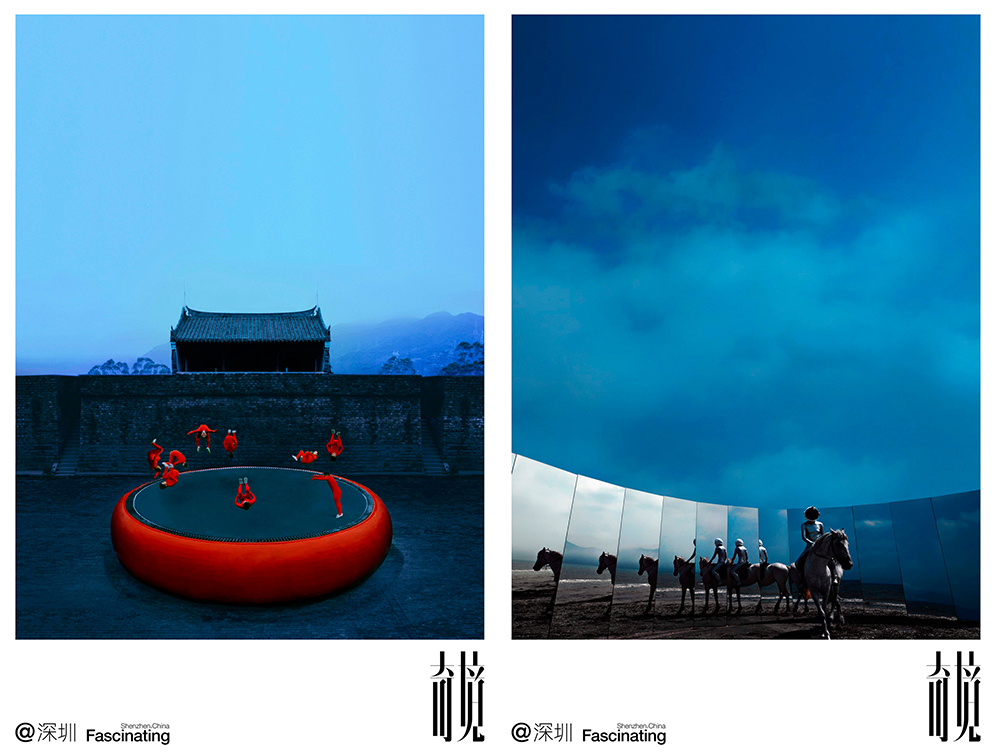 The Nine Shanghai’s Jody Xiong directs new tourism film ‘Fascinating’ for Shenzhen, China