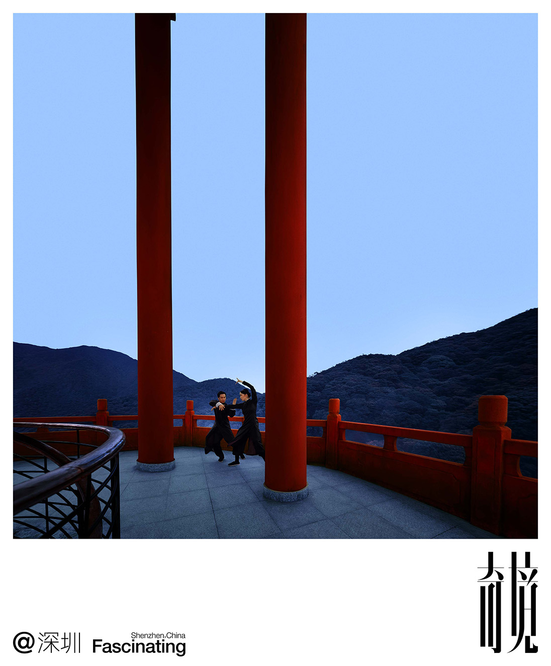 The Nine Shanghai’s Jody Xiong directs new tourism film ‘Fascinating’ for Shenzhen, China