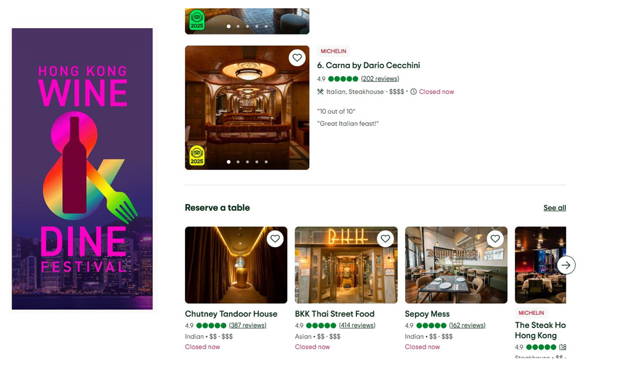 dentsu Hong Kong and StackAdapt redefine destination marketing with AI for HKTB to spotlight Wine & Dine Festival