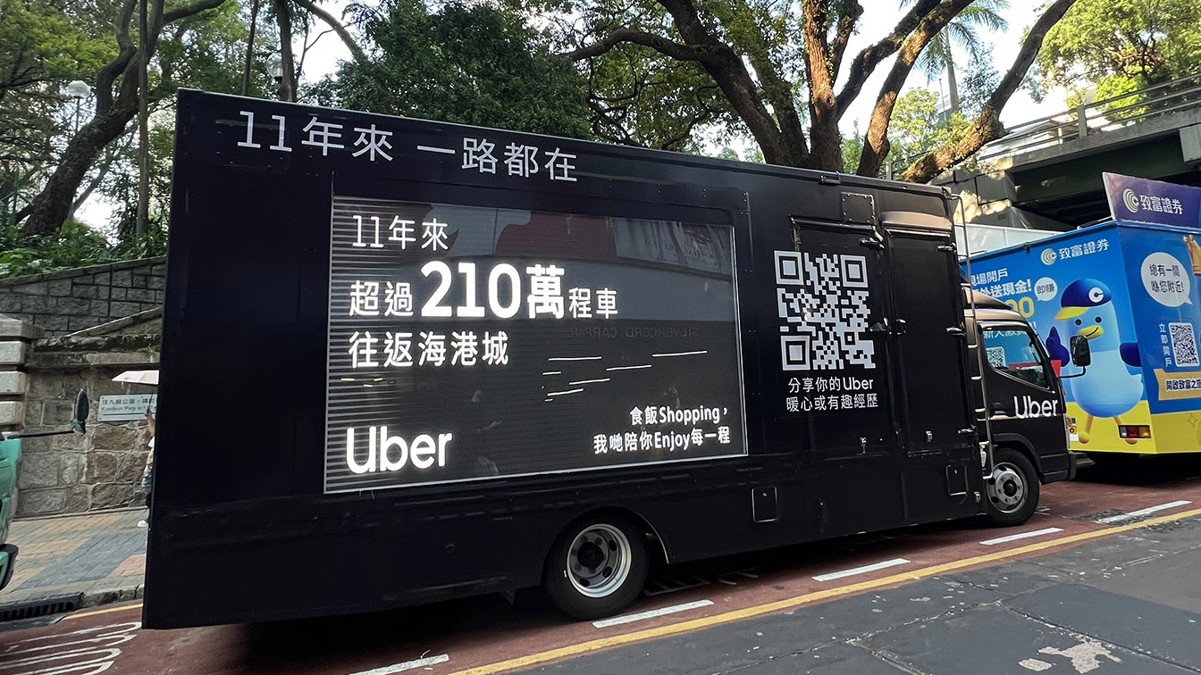 Omelette Digital captures 11 years of Hong Kong rides in new campaign for Uber Hong Kong