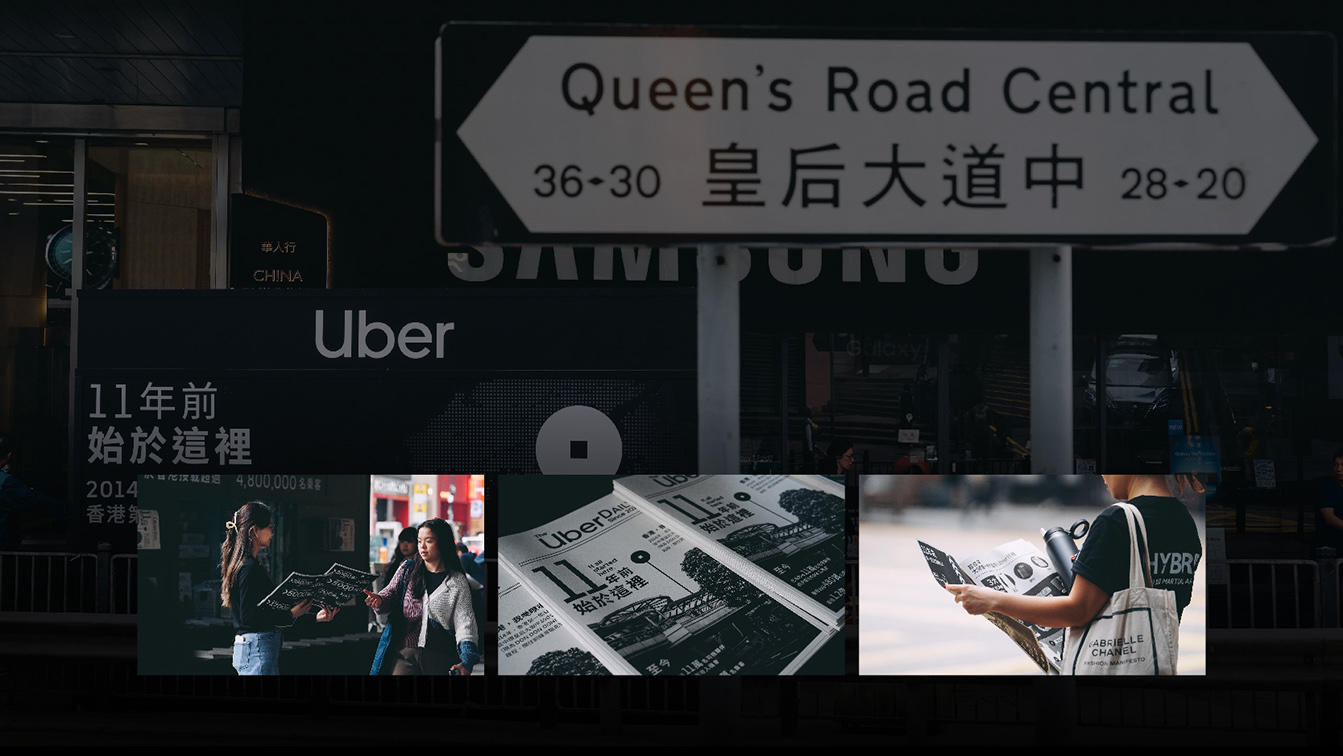 Omelette Digital captures 11 years of Hong Kong rides in new campaign for Uber Hong Kong