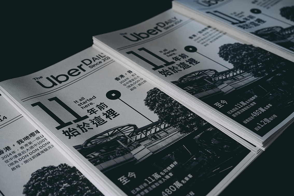 Omelette Digital captures 11 years of Hong Kong rides in new campaign for Uber Hong Kong