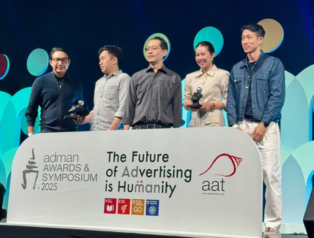 JONGLUCKDEE and Netflix take out top honours at Thailand’s 2025 Adman Awards: Wolf Bkk, VML, SOUR, BBDO and YDM perform strongly