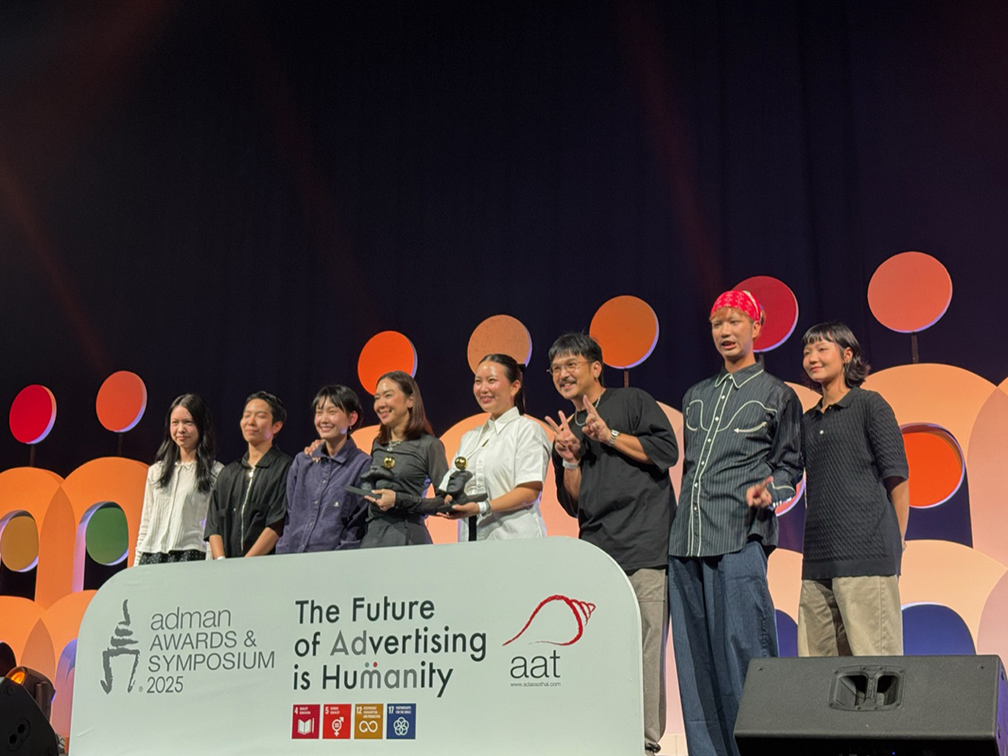 JONGLUCKDEE and Netflix take out top honours at Thailand’s 2025 Adman Awards: Wolf Bkk, VML, SOUR, BBDO and YDM perform strongly