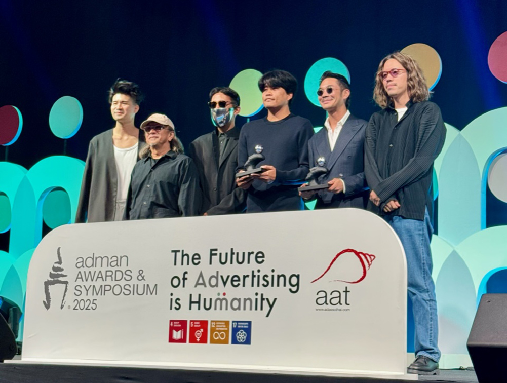 JONGLUCKDEE and Netflix take out top honours at Thailand’s 2025 Adman Awards: Wolf Bkk, VML, SOUR, BBDO and YDM perform strongly