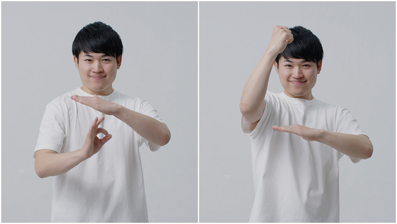 Tokyo 2025 Deaflympics launches inclusive “Cheer Signs” initiative with TBWA HAKUHODO