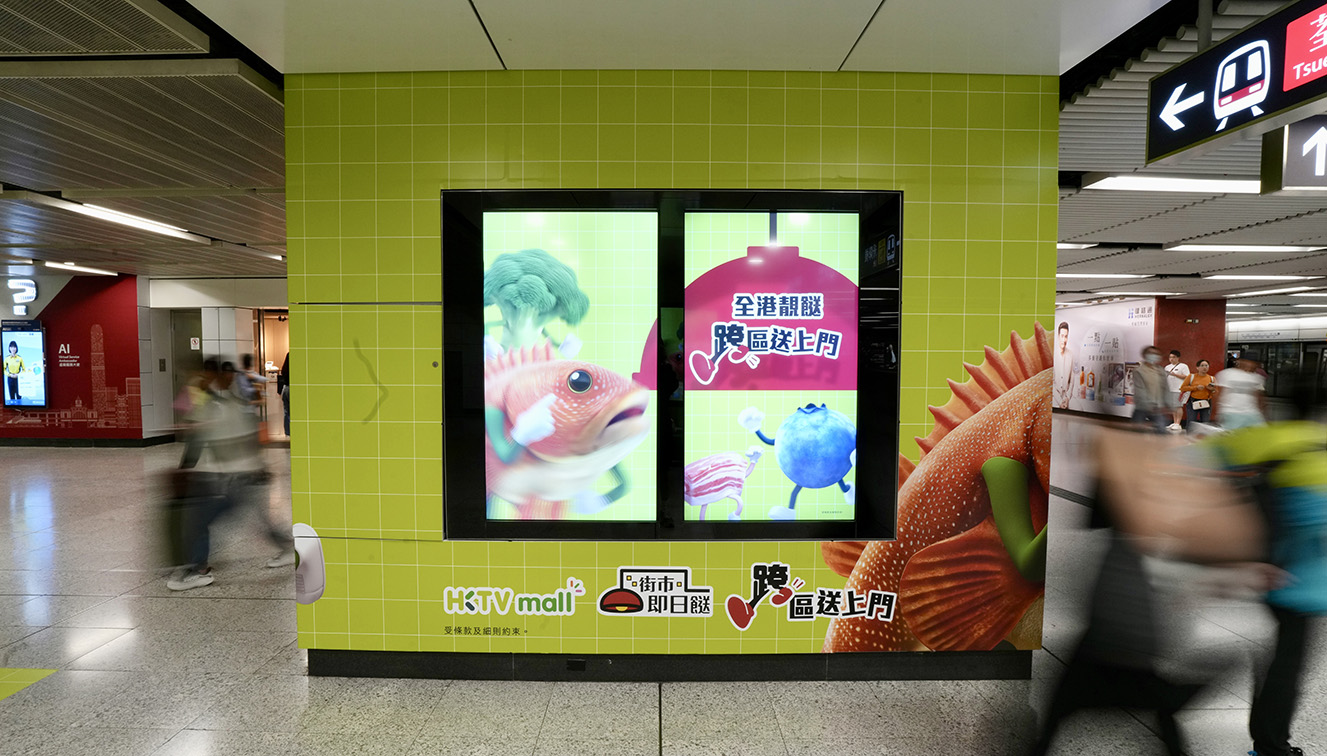 HKTVmall’s ‘Wet Market Express’ via Dentsu Hong Kong aims to modernise fresh produce shopping