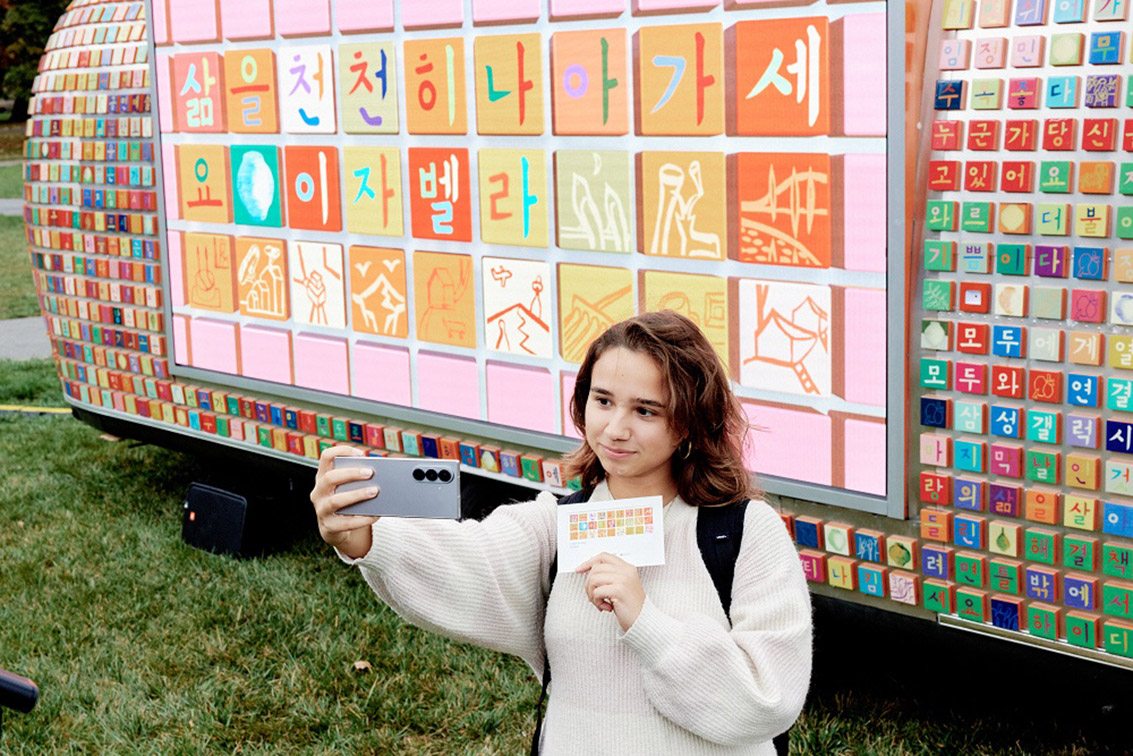 Samsung and Ik-Joong Kang launch ‘Hangeul Truck’ cultural activation across US universities