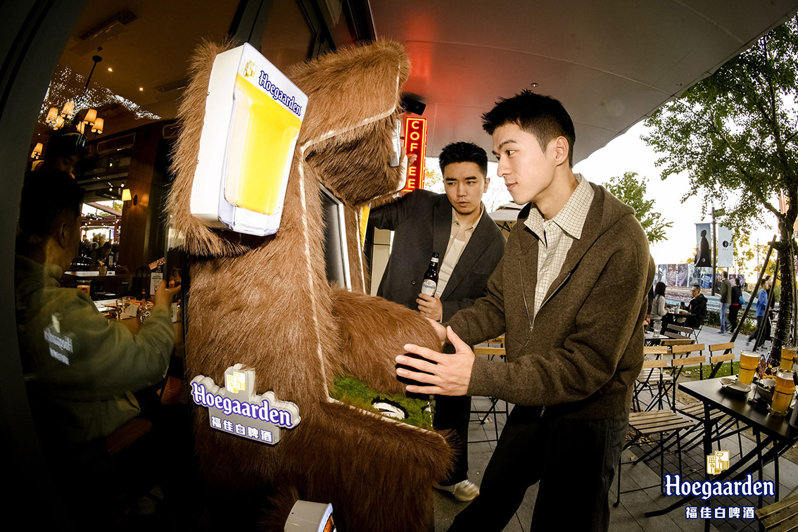 McCann Worldgroup and Hoegaarden turn capybaras into stress-busting therapy in China