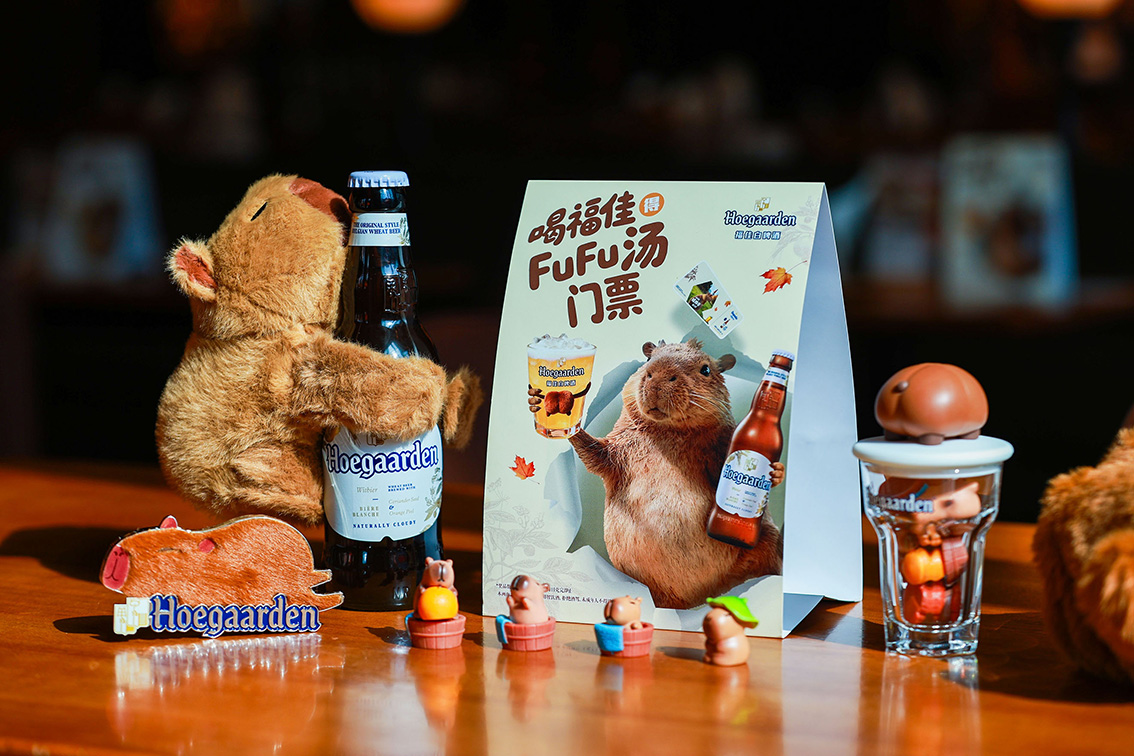 McCann Worldgroup and Hoegaarden turn capybaras into stress-busting therapy in China