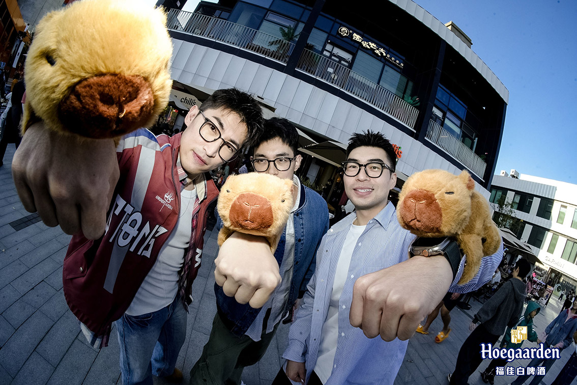 McCann Worldgroup and Hoegaarden turn capybaras into stress-busting therapy in China