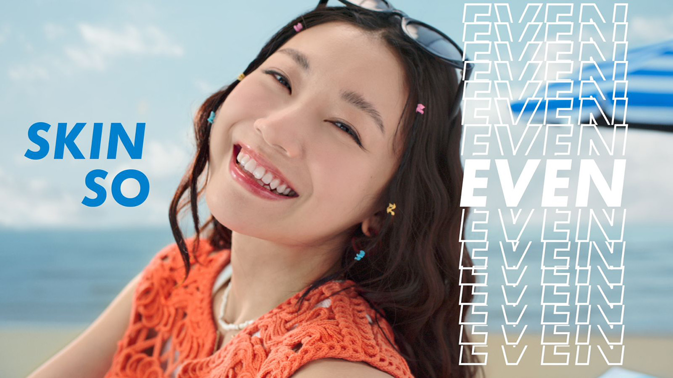 Nitta K., Directors Think Tank and Moon Rabbit APAC for Merz Aesthetics – a Pure Start in Motion