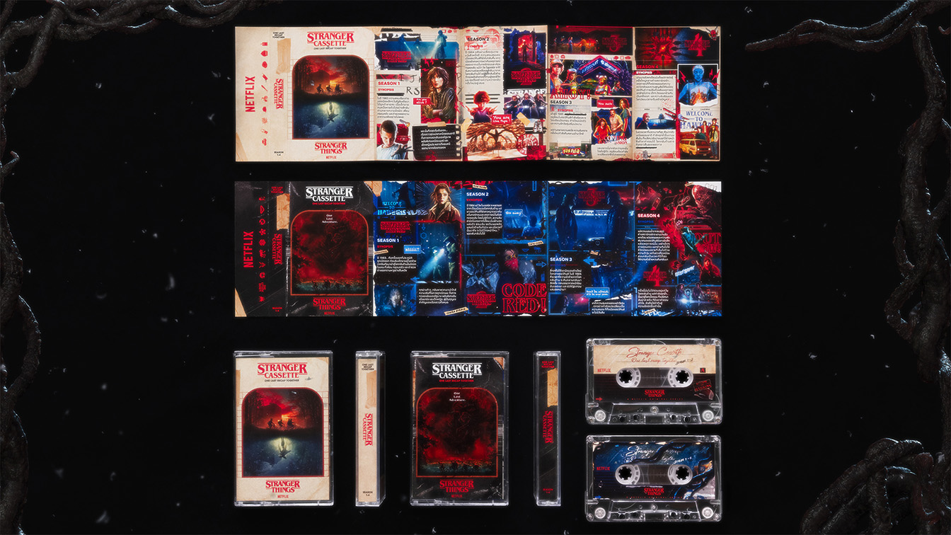 Netflix invites fans to press play on memory with ‘Stranger Things Recap Cassette’