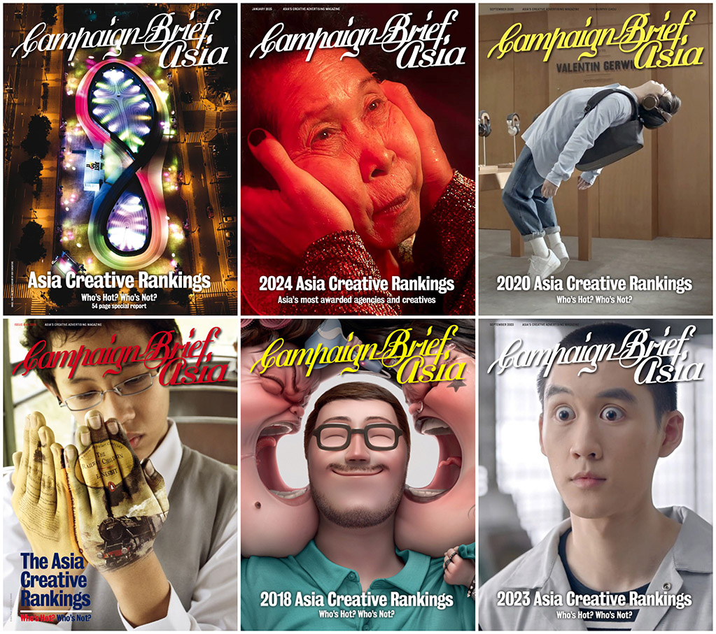 Moved jobs since our last Campaign Brief Asia Creative Rankings? We want to hear from you