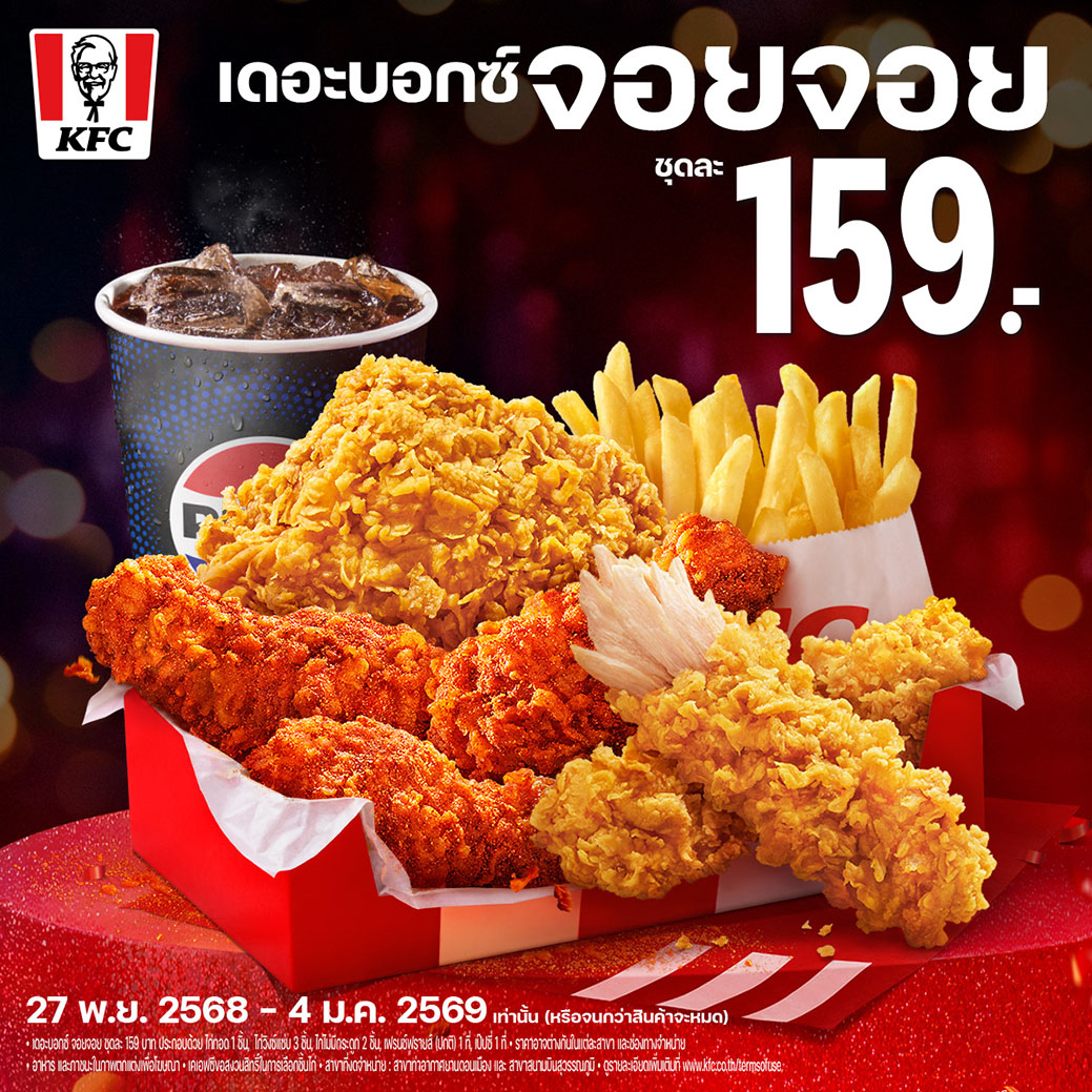 Colonel Sanders becomes ‘Sanders Claus’ in KFC Thailand’s new holiday campaign