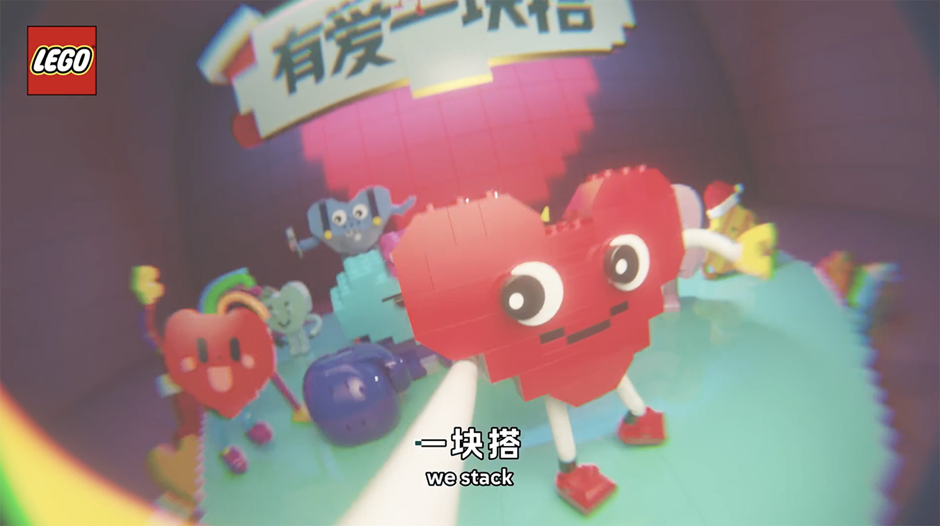 Our LEGO Agency Shanghai brings love to life with playful LEGO ‘Hearts Squad’