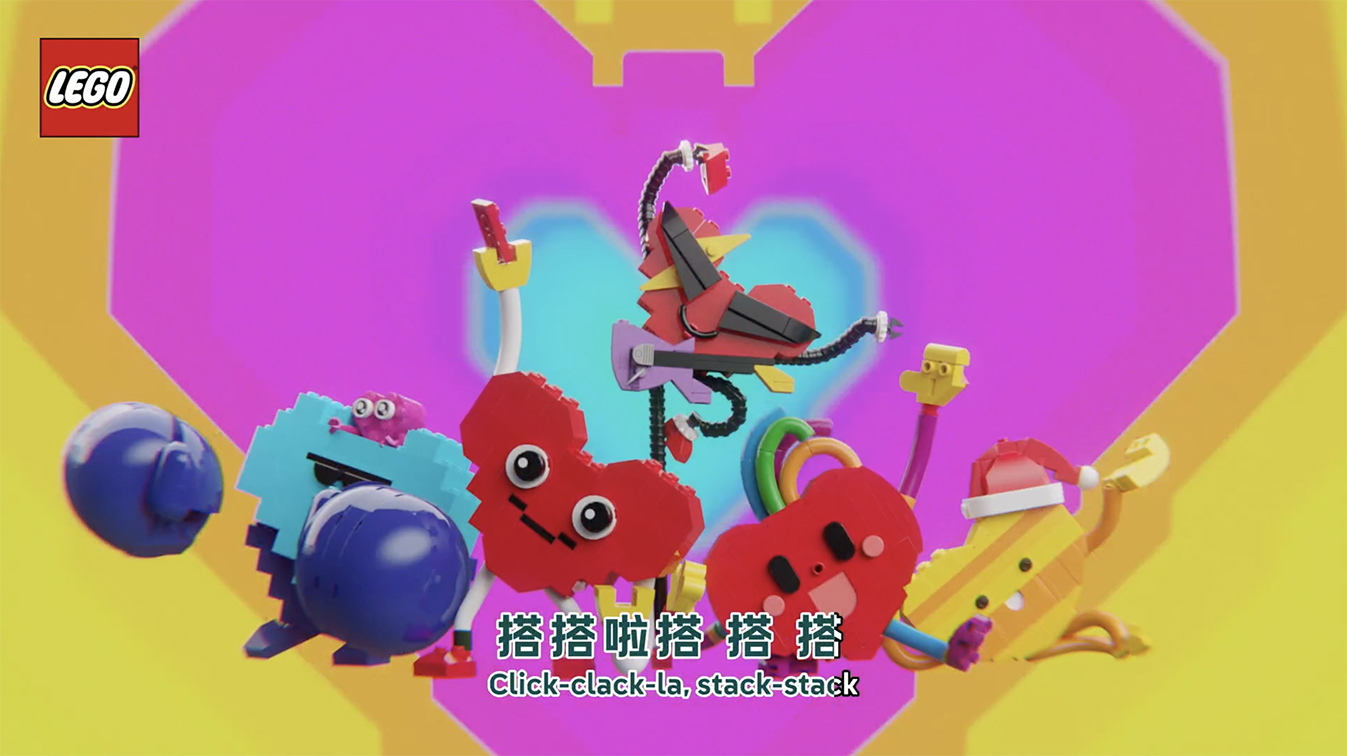 Our LEGO Agency Shanghai brings love to life with playful LEGO ‘Hearts Squad’
