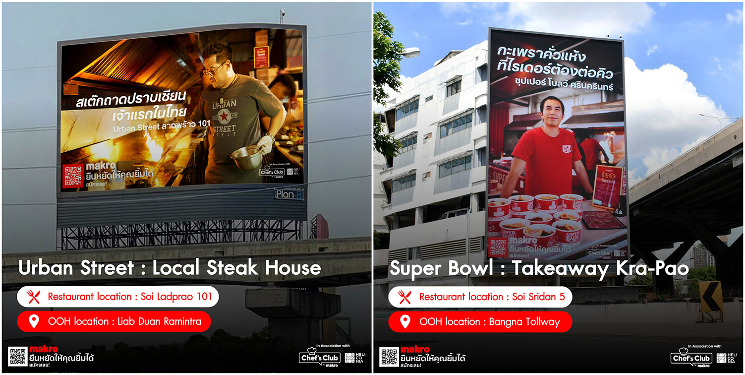 Makro and YDM Thailand give billboards to local restaurants with “The People Contract”