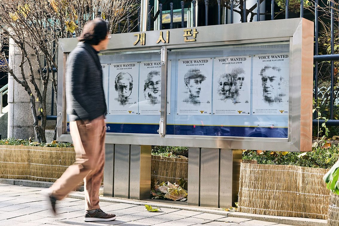 Cheil turns scammers’ voices into wanted posters for Korean National Police Agency