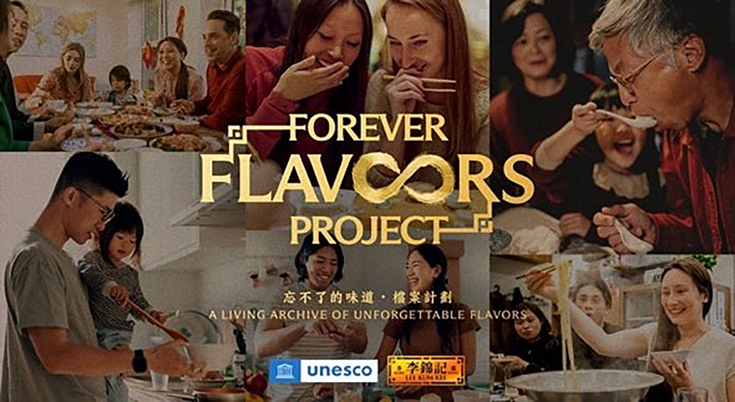 Chris Kyme’s Postcard from Hong Kong: Are you up for the Kam Funs?