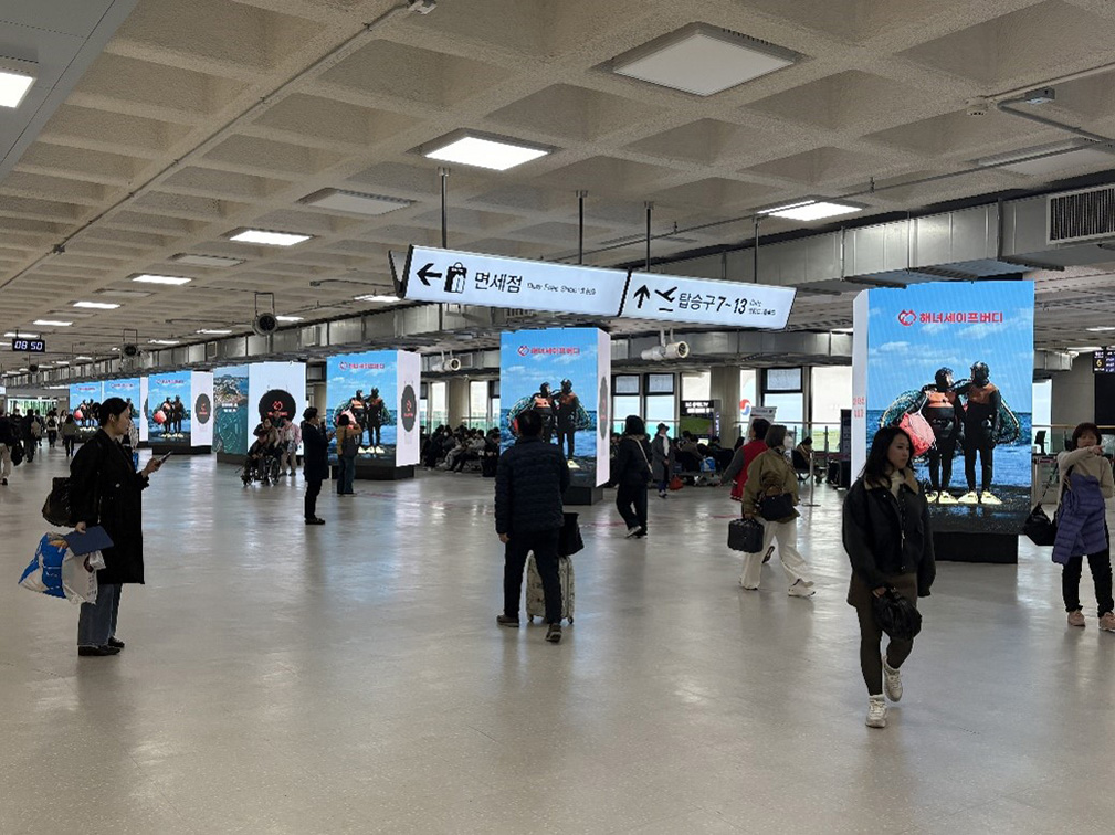 Cheil Seoul launches safety app to protect Jeju Island’s traditional haenyeo women divers