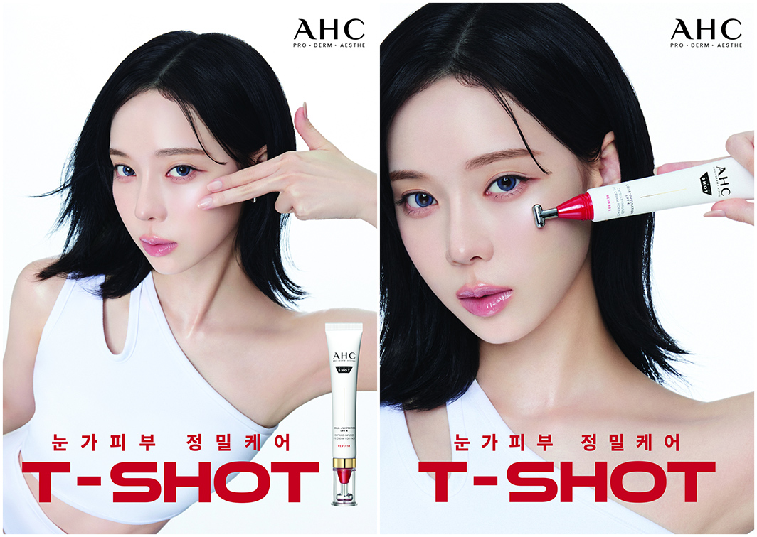 INNORED and AHC reimagine T-SHOT line with dynamic, precision-focused skincare