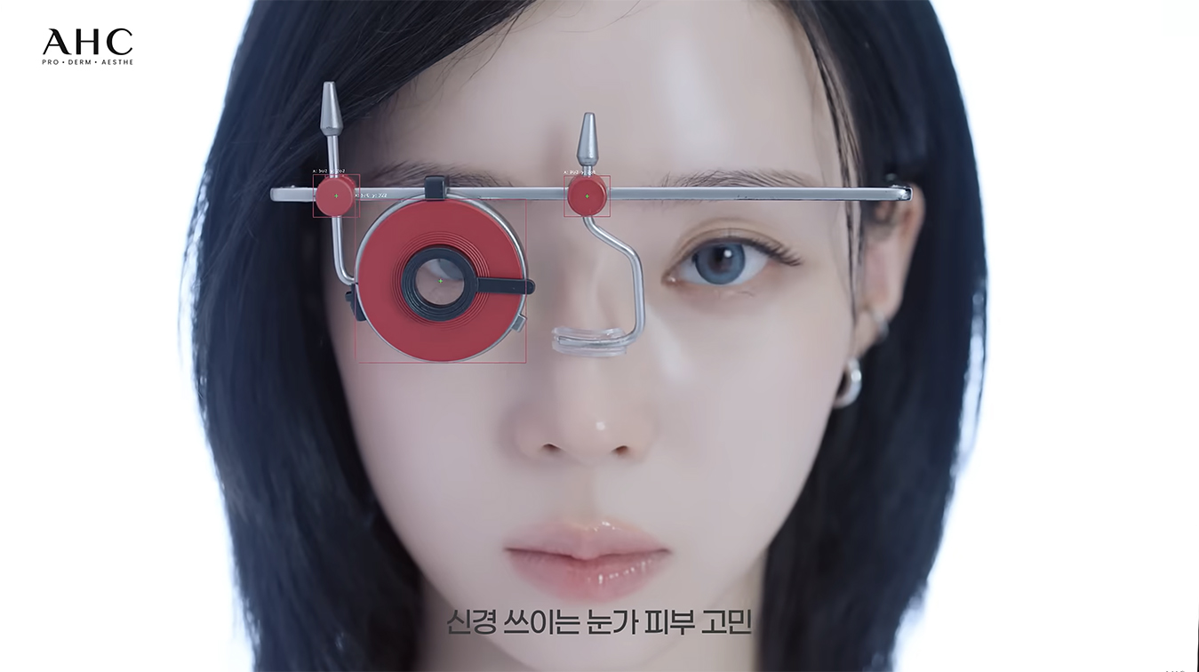 INNORED and AHC reimagine T-SHOT line with dynamic, precision-focused skincare