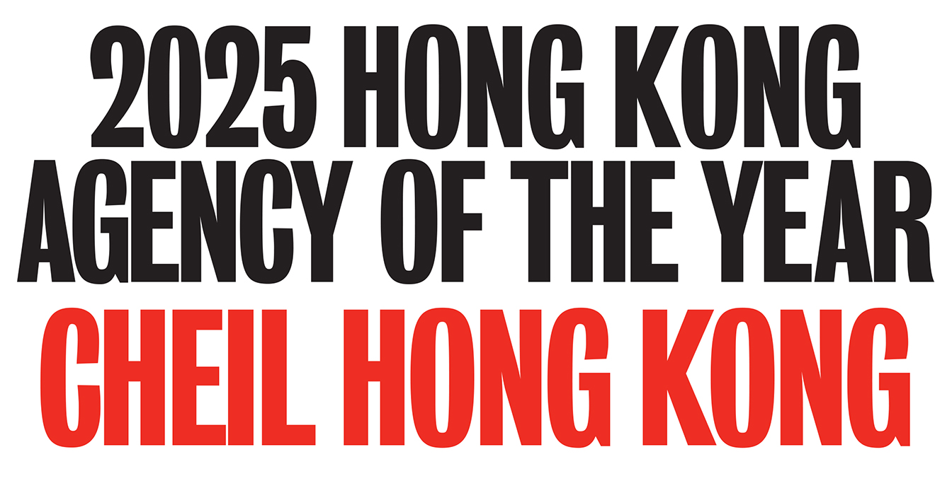 Cheil Hong Kong and Paul Chan’s dominant run at the top of the Campaign Brief Asia Hong Kong Creative Rankings continues: Publicis rises to #2