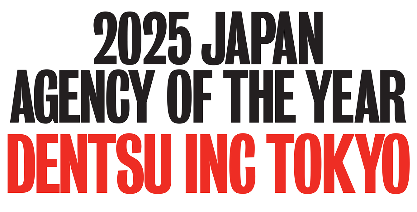 Dentsu Inc Tokyo named Creative Agency of the Year in Campaign Brief Asia’s 2025 Japan Creative Rankings: Runner-up is TBWA Hakuhodo Tokyo