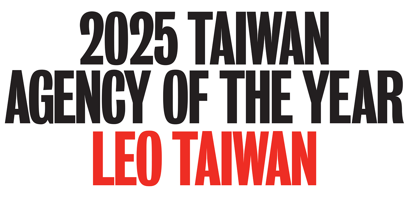 Leo Taiwan retains #1 spot in Campaign Brief Asia’s Taiwan Creative Rankings: Ogilvy, Dentsu Creative, VML and ROCK YU make up the top 5
