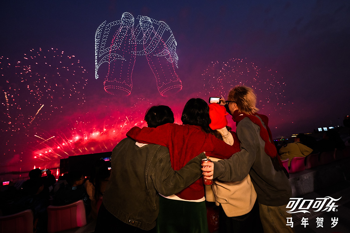 Coca-Cola launches Chinese New Year 2026 campaign via WPP Open X, led by Ogilvy Shanghai