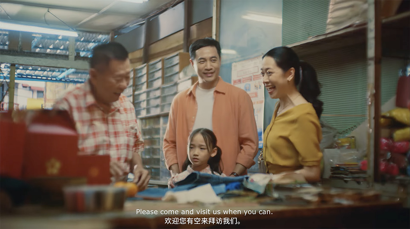 Magnum 4D’s Chinese New Year film via The Clan explores why mandarin oranges still matter