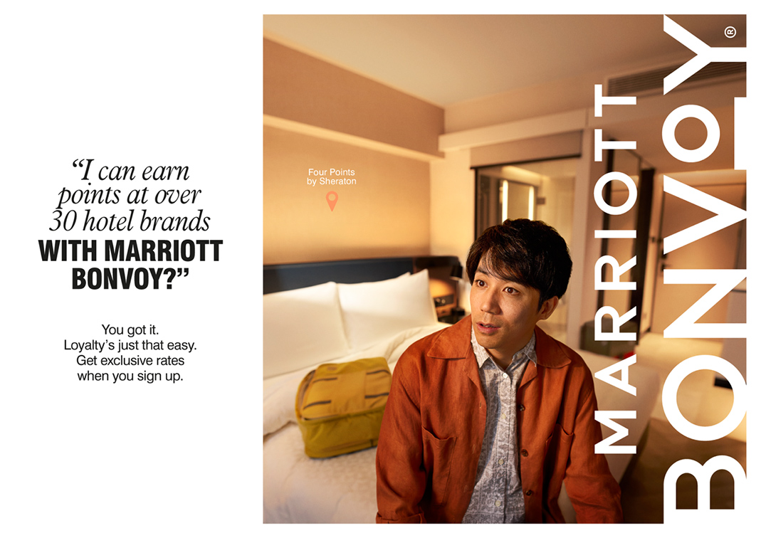 Marriott Bonvoy makes loyalty effortless in new BBH Singapore campaign