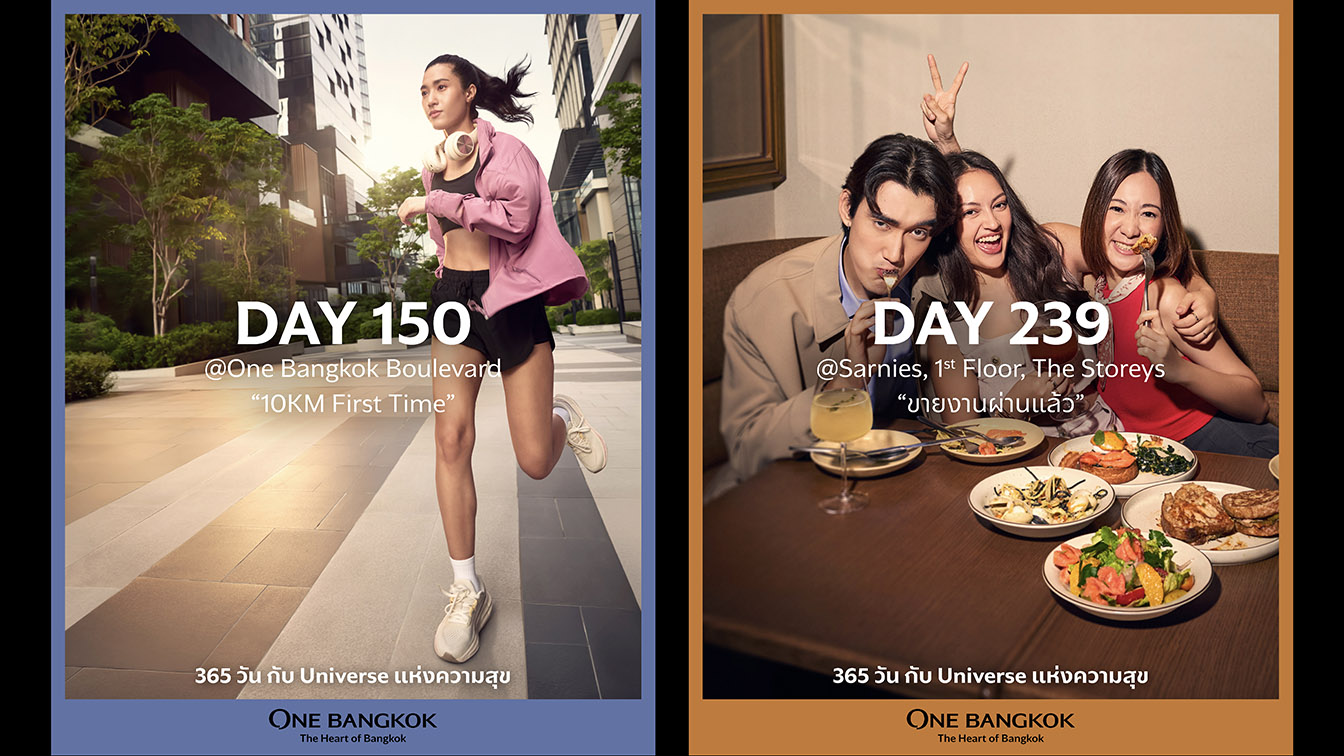 TBWA\Thailand brings 365 days of One Bangkok to life in anniversary campaign