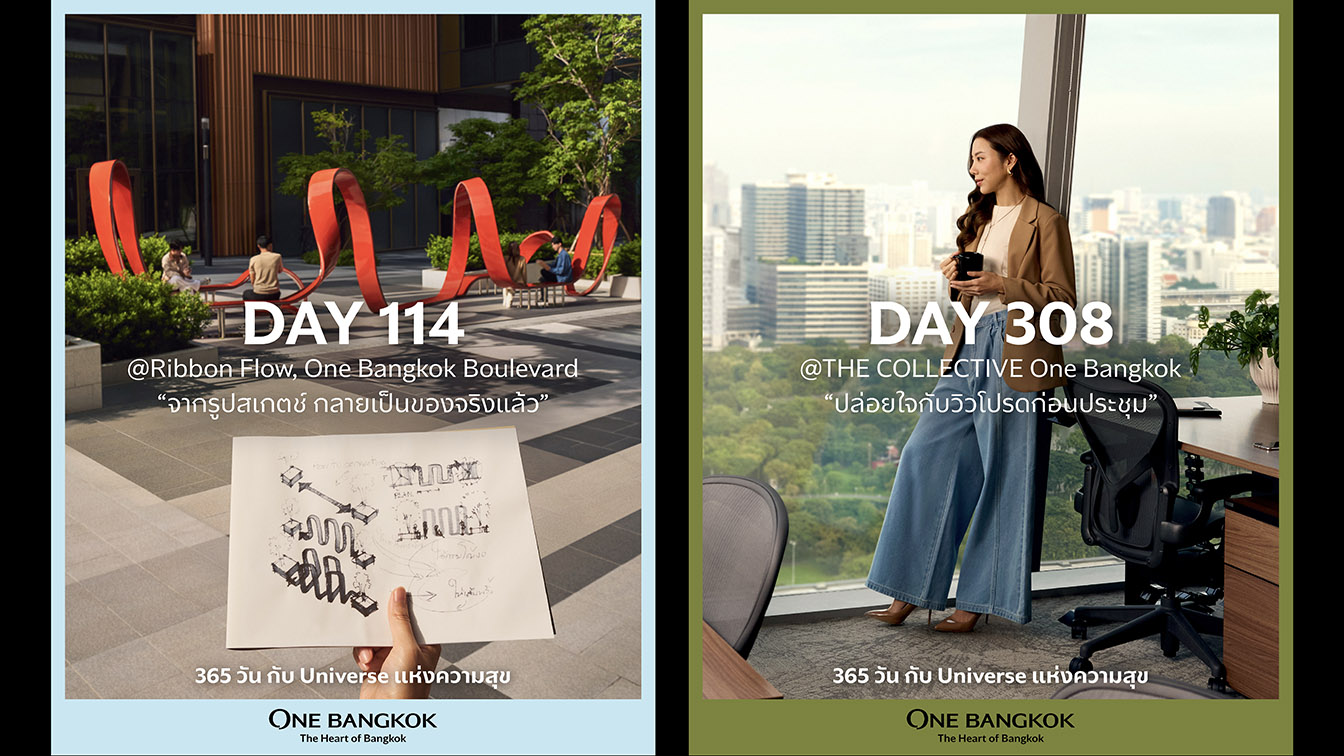 TBWA\Thailand brings 365 days of One Bangkok to life in anniversary campaign