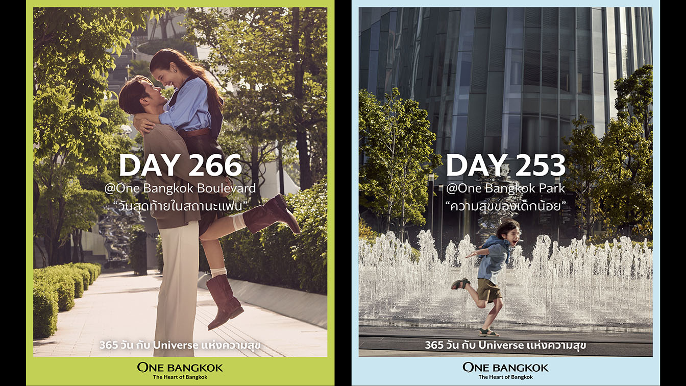 TBWA\Thailand brings 365 days of One Bangkok to life in anniversary campaign