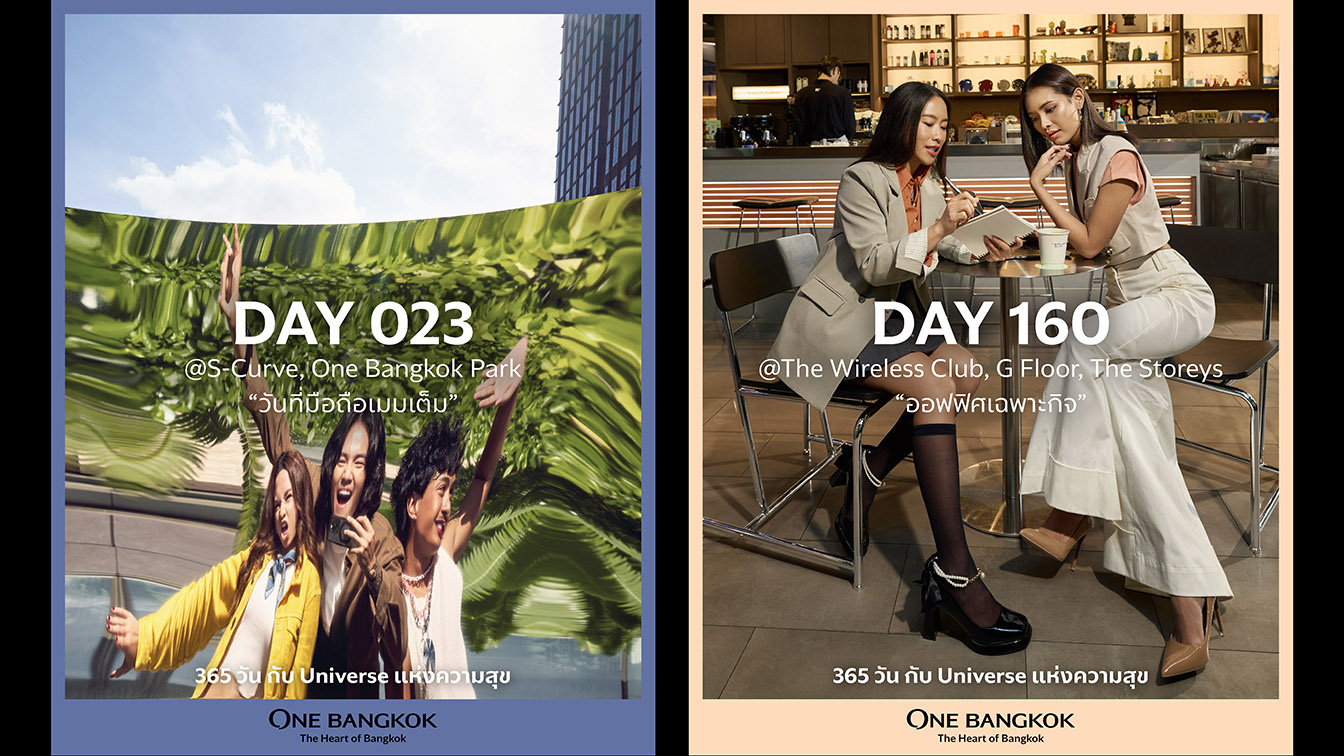 TBWA\Thailand brings 365 days of One Bangkok to life in anniversary campaign