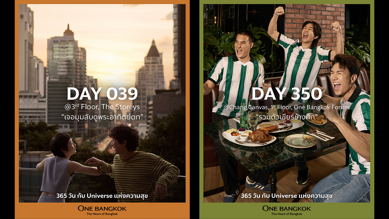 TBWA\Thailand brings 365 days of One Bangkok to life in anniversary campaign