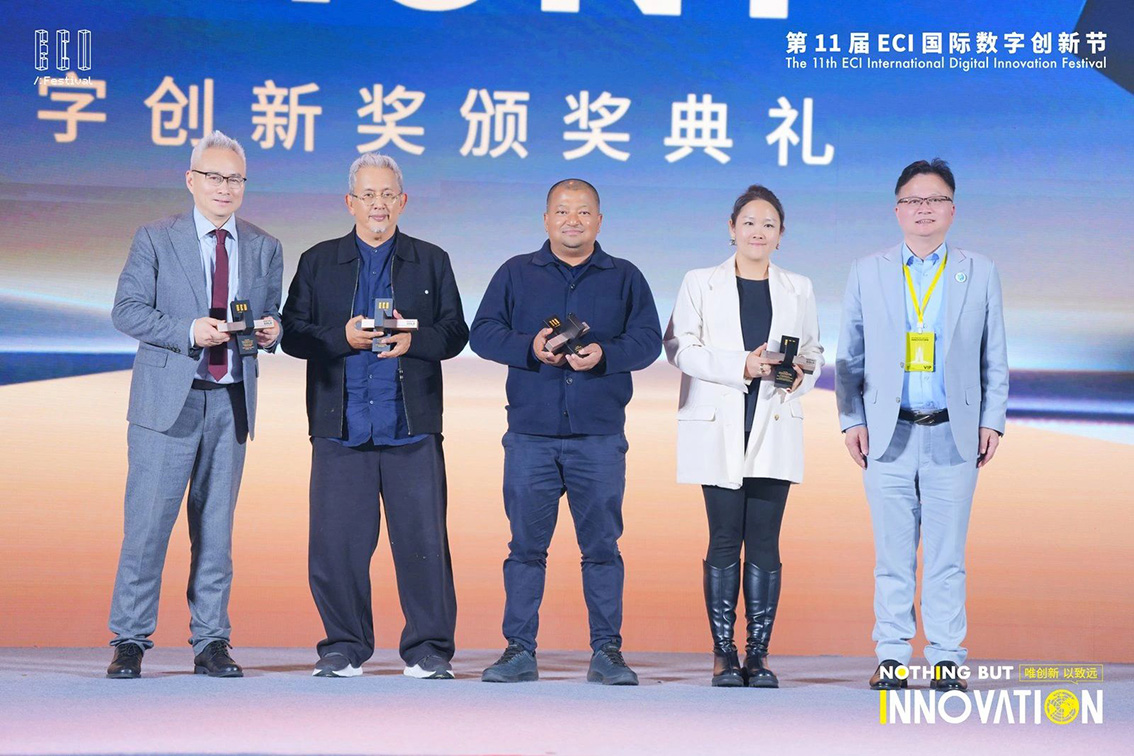 Outreach wins ECI Awards 2025 Gold in China for “Mero Khukri”
