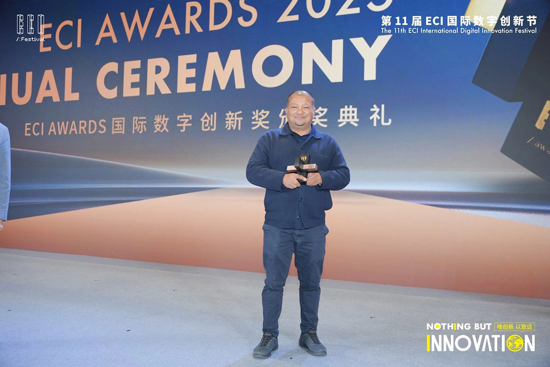 Outreach wins ECI Awards 2025 Gold in China for “Mero Khukri”