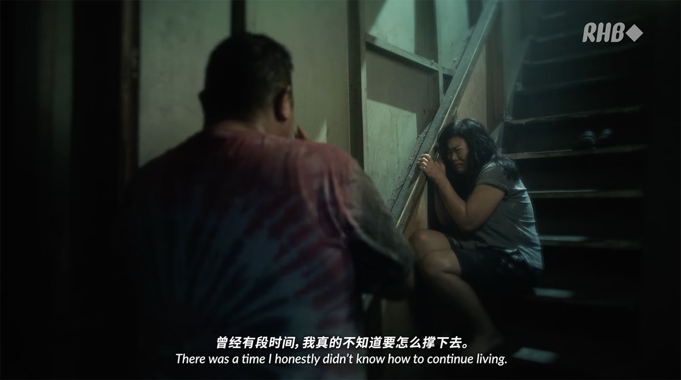 RHB and THE SHOUT GROUP celebrates self-worth and resilience in Chinese New Year film ‘Dignity’