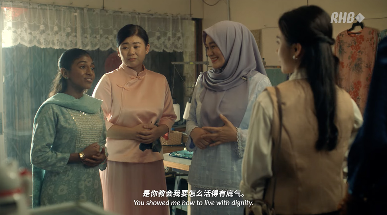 RHB and THE SHOUT GROUP celebrates self-worth and resilience in Chinese New Year film ‘Dignity’