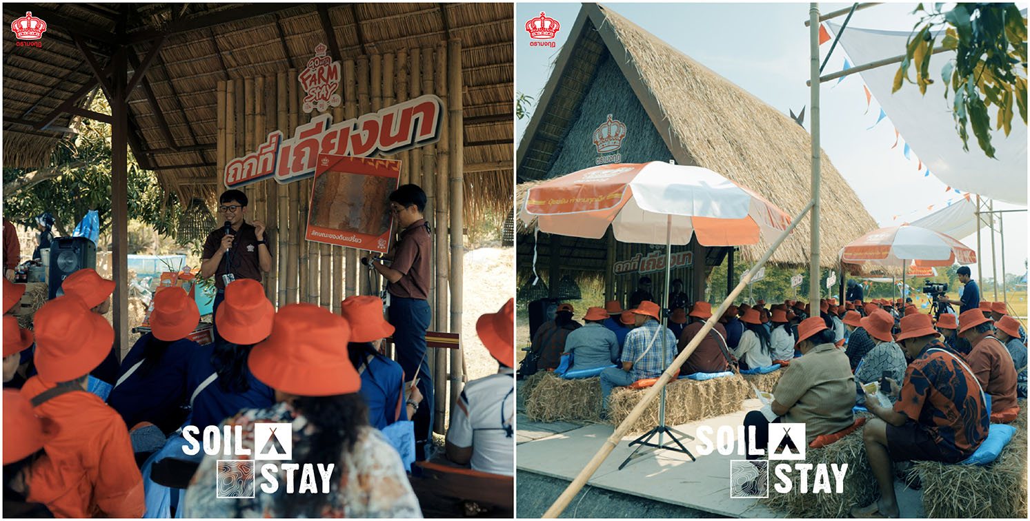 Tra Mongkut and VML Thailand turn soil data into experience with B2B farm-stay program