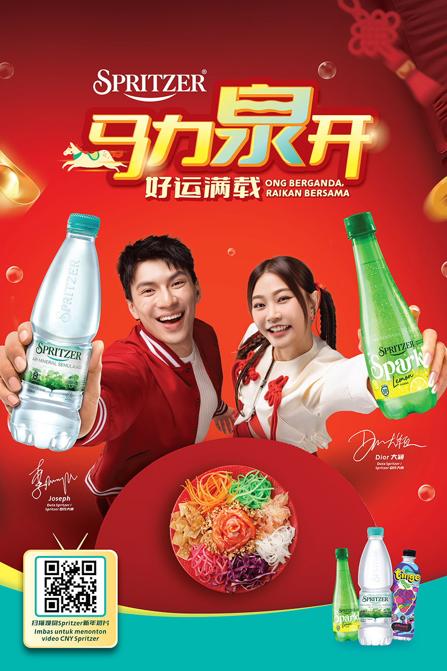 Spritzer celebrates family and health this Chinese New Year with ‘Unstoppable Love’