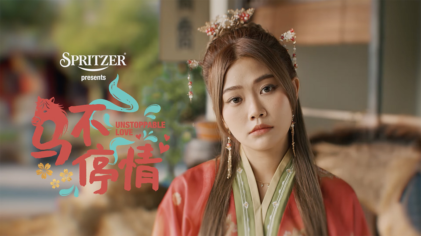 Spritzer celebrates family and health this Chinese New Year with ‘Unstoppable Love’