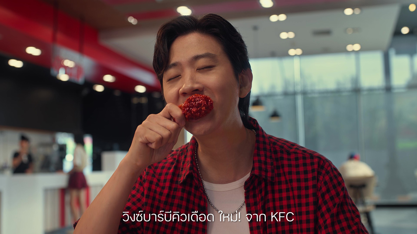 KFC Thailand’s new film highlights slow-building heat experience for new WingZ flavour